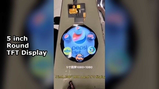5 inch 1080x1080 Circular TFT LCD Module