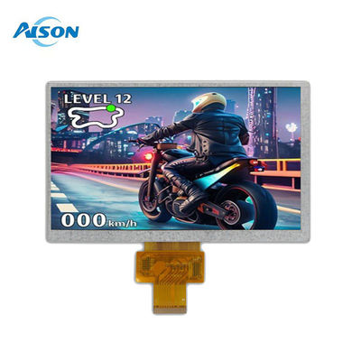 -40 to 95 Degree 7 inch Custom LCD Display Module 40pin LVDS Interface 500cd/m2