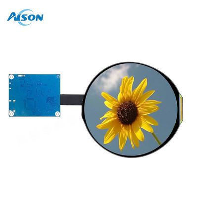 5.0" 1080x1080 Round TFT Display MIPI Interface 350 nits