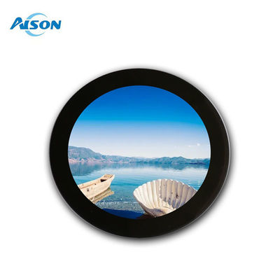 5 Inch Round TFT Display
