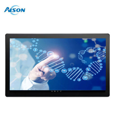 15.6 Inch 1920x1080 TFT LCD Touch Display Module With LVDS Interface