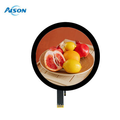 5 Inch Round TFT Display 1080x1080 Circle Display With Captouch Screen