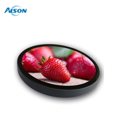 5 Inch Round TFT Display 1080x1080 Rouch Touch Display with Enclosure for Advertising